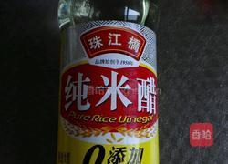 玫瑰醋的做法图解3