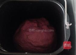 紫薯辫子包的做法图解4