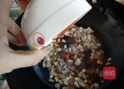 耗油五丁的做法图解14