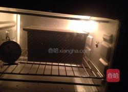 蔓越莓吐司的做法图解6