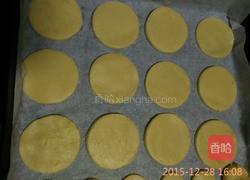 巧克力Kitty 猫曲奇的做法图解5