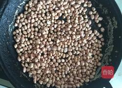 花生芝麻糖饼的做法图解1