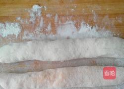 营养素包的做法图解3