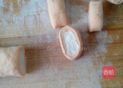 营养素包的做法图解5