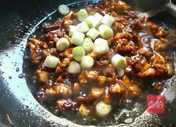 宮保雞丁的做法圖解12