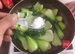 白灼上海青的做法图解7