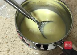 美味自制蛋挞的做法图解1