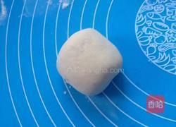 玉米燕麦馒头的做法图解10