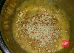 蕉米面包的做法图解1