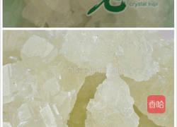 冰糖雪梨银耳羹的做法图解5