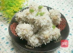 糯米珍珠丸子的做法图解7