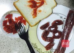 果丹皮的做法图解7