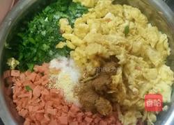 韭菜鸡蛋馅饼的做法图解1