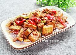 肉沫豆腐