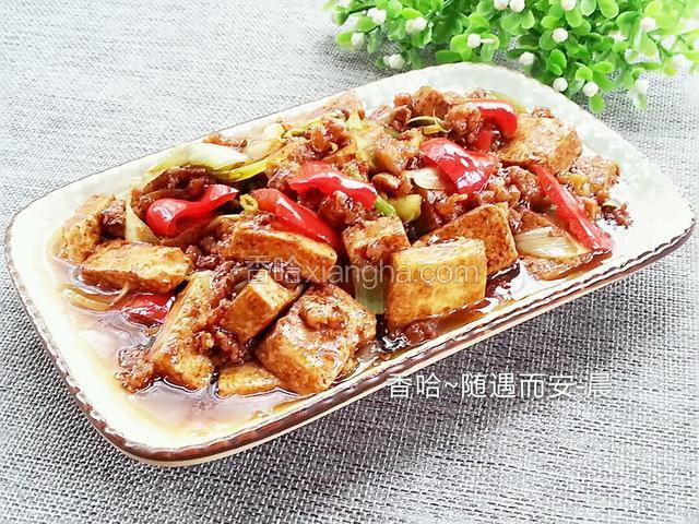 肉沫豆腐