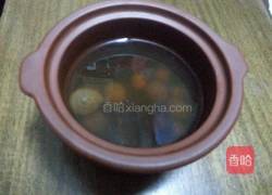 三圆汤的做法图解5