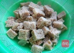 烤麸的做法图解4