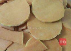 南瓜馅的做法图解2