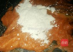 南瓜馅的做法图解7