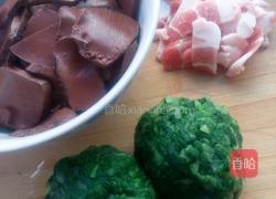 小白菜炖猪血的做法图解2