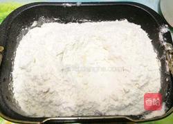 双色花卷(奥利奥口味)的做法图解4