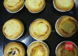 Apple egg tarts的做法图解7