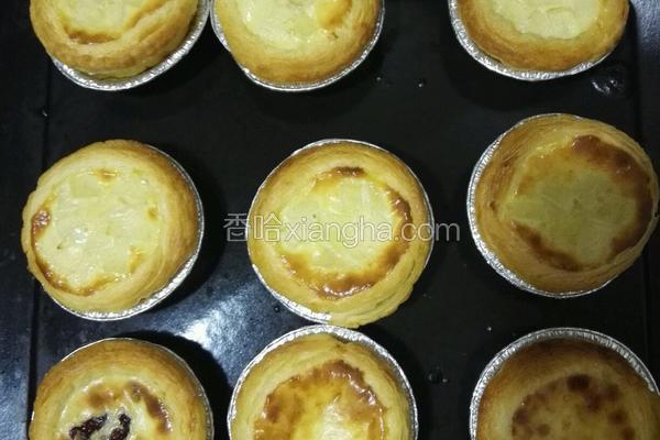 Apple egg tarts