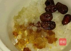 桃胶银耳汤的做法图解5