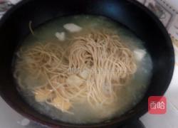 山珍海味杂面汤的做法图解8