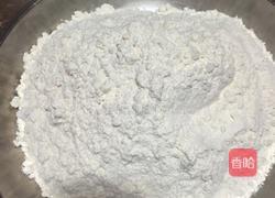 毛毛虫面包的做法图解1