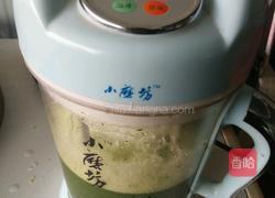 白菜水饺的做法图解1