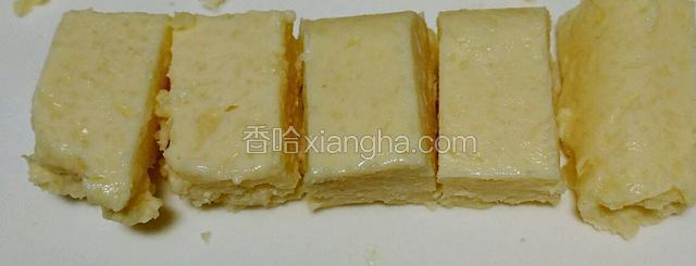 放冰箱半天取出来切好
