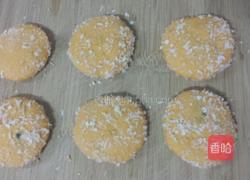 南瓜美食的做法图解4