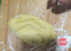 草帽南瓜馒头的做法图解2