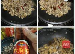 牛腩米线的做法图解8