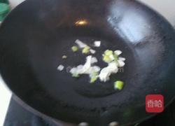 彩色猫耳朵面的做法图解8