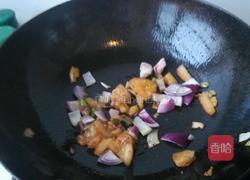 彩色猫耳朵面的做法图解10