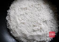 闷盐蛋的做法图解4