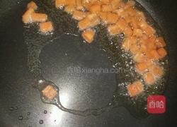 五彩玉米粒的做法图解3