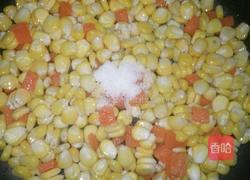五彩玉米粒的做法图解5