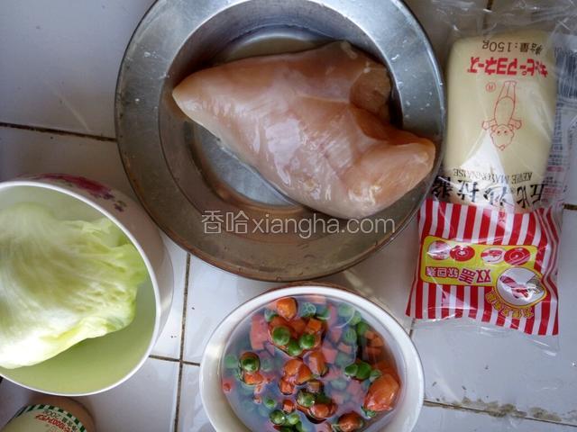 备好材料