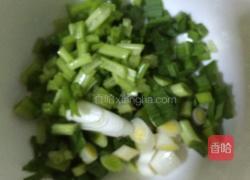 香菇木耳肉饼的做法图解4