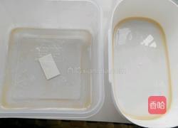 阿胶固元膏的做法图解9