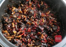 阿胶固元膏的做法图解8