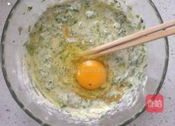 芹菜叶子鸡蛋饼的做法图解6