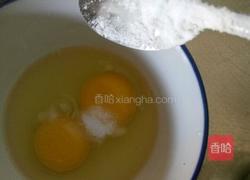 馒头片的做法图解2