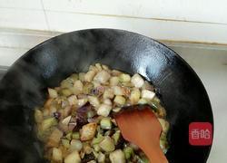 家常肉末茄子的做法图解2