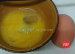 米团的做法图解3