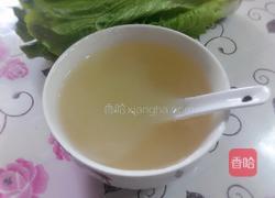 冲葛粉糊(蜂蜜版)的做法图解7