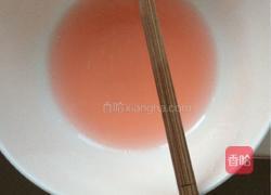 草莓慕斯蛋糕的做法图解9